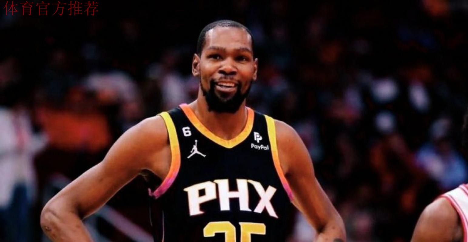 杜兰特干拔中距离被布朗犯规，裁判回看后追加一级恶意