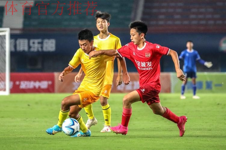 中青赛男子U13组决战24日打响 河南星途、上海嘉定汇龙竞夺最后王者 中青赛男子U13组决战24日打响 河南星途、上海嘉定汇龙竞夺最后王者