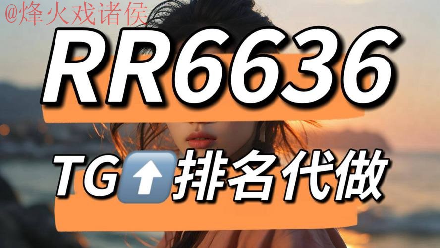 2023世界杯买球APP最新网址推荐解析